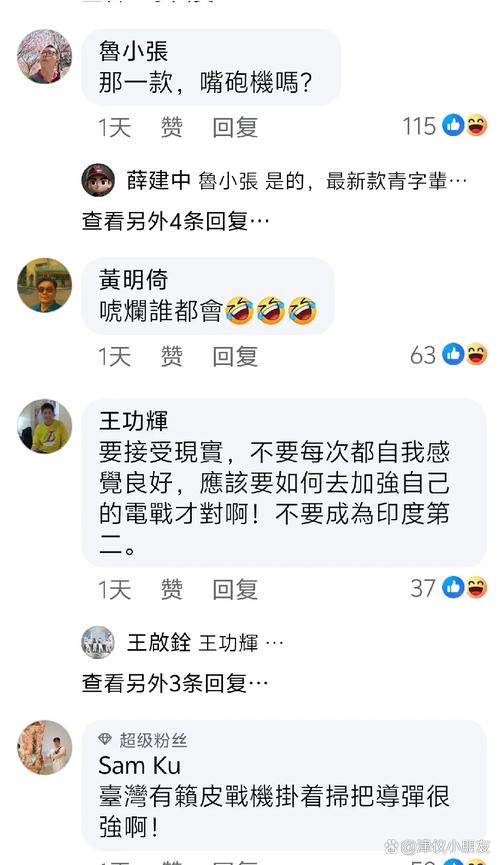 瑞典學院_瑞典林雪平大學_瑞典林雪平大學在讀博士分享