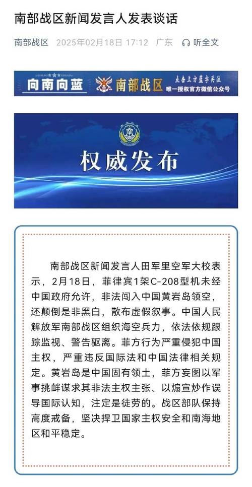 瑞典學院_瑞典林雪平大學_瑞典林雪平大學在讀博士分享