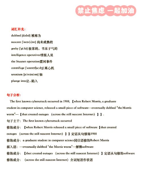 菲律賓語翻譯特點_英文合同翻譯_菲律賓語翻譯難點