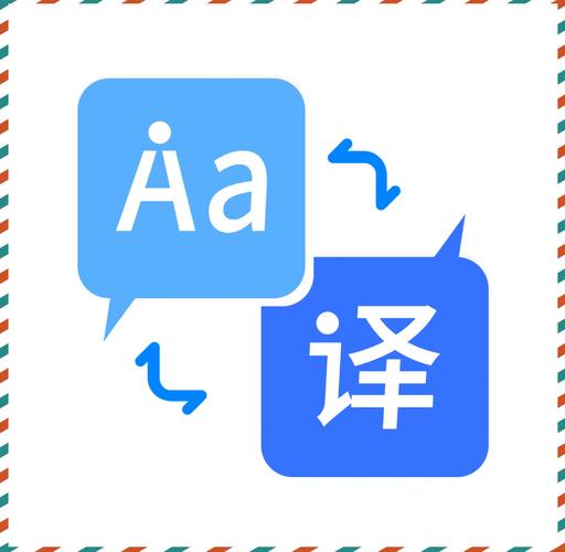 圖片翻譯工具_英語翻譯工具_分派Ai翻譯推薦