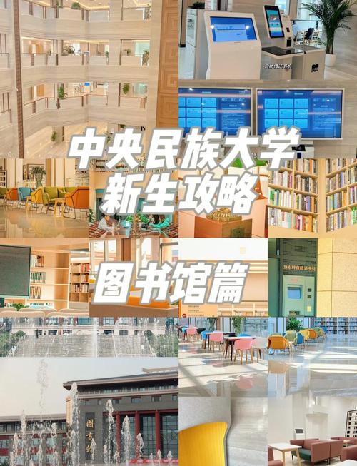 西安大略大學(xué)圖書館_商業(yè)圖書館教育圖書館_西安大略大學(xué)