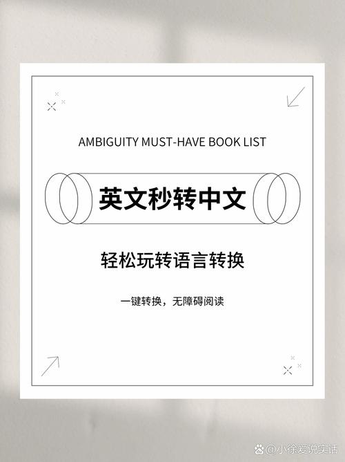 英語(yǔ)免費(fèi)在線翻譯_baidu translate multiple languages_baidu translate chinese to english