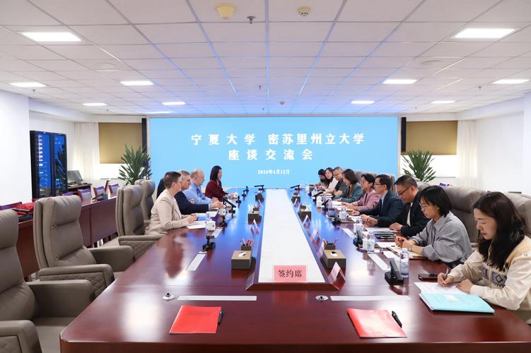 美國密蘇里州立大學(xué)合作項(xiàng)目_美國密蘇里州立大學(xué)_密蘇里州立大學(xué)國際交流合作