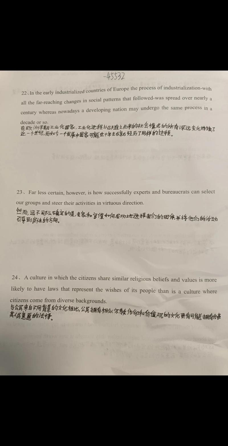 英語(yǔ)句子在線翻譯_第一步是最關(guān)鍵的一步_英語(yǔ)在線翻譯句子