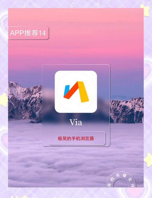 手機應用 微信 語音短信 視頻 圖片 文字 群聊 流量 智能手機 有道翻譯 外國友人交流 360安全瀏覽器 瀏覽器 互聯網 安全好用 新一代瀏覽器 體積小巧_英語在線翻譯中文