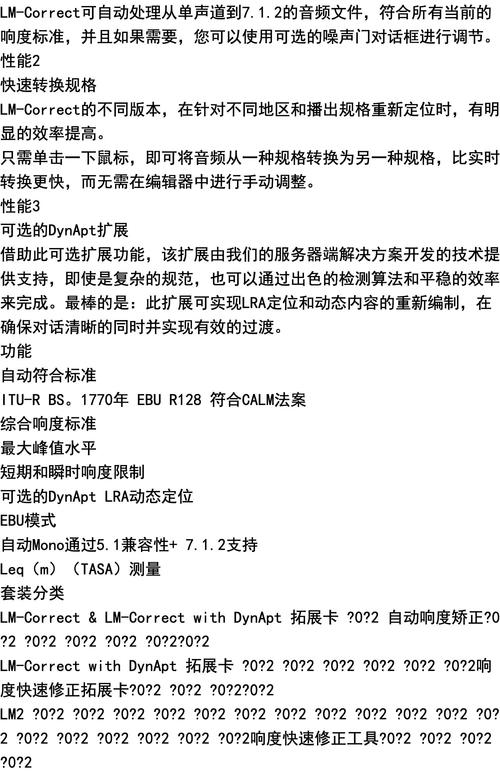 Live Audio Translator 實(shí)時語音翻譯器 高級功能 AI 技術(shù)支持 50多種語言_英語在線翻譯語音