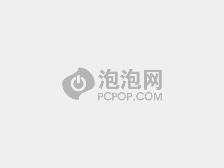 即點即譯!有道網頁翻譯2.0版正式上線 