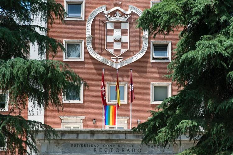 康普頓斯大學_馬德里康普頓斯大學專業設置_馬德里康普頓斯大學優勢