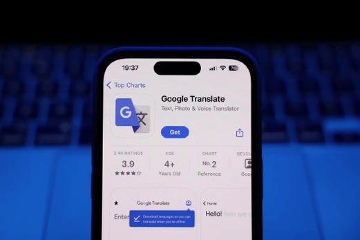 在線翻譯google_google translate ai language practice_google translate custom language learning scenarios