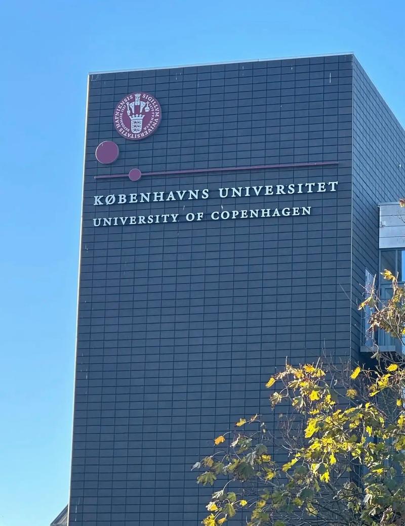 哥本哈根大學歷史沿革_丹麥哥本哈根大學宿舍_哥本哈根大學院系設置