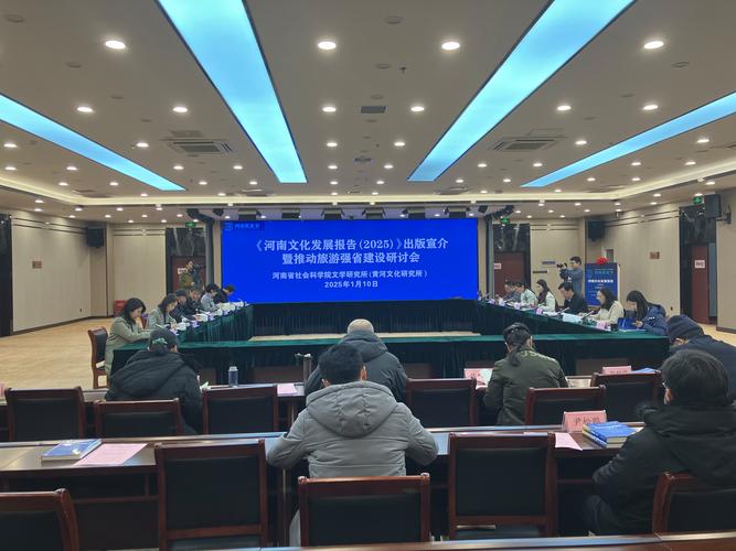 中韓翻譯在線_未來的出版與出版的未來_中韓出版學術研討會
