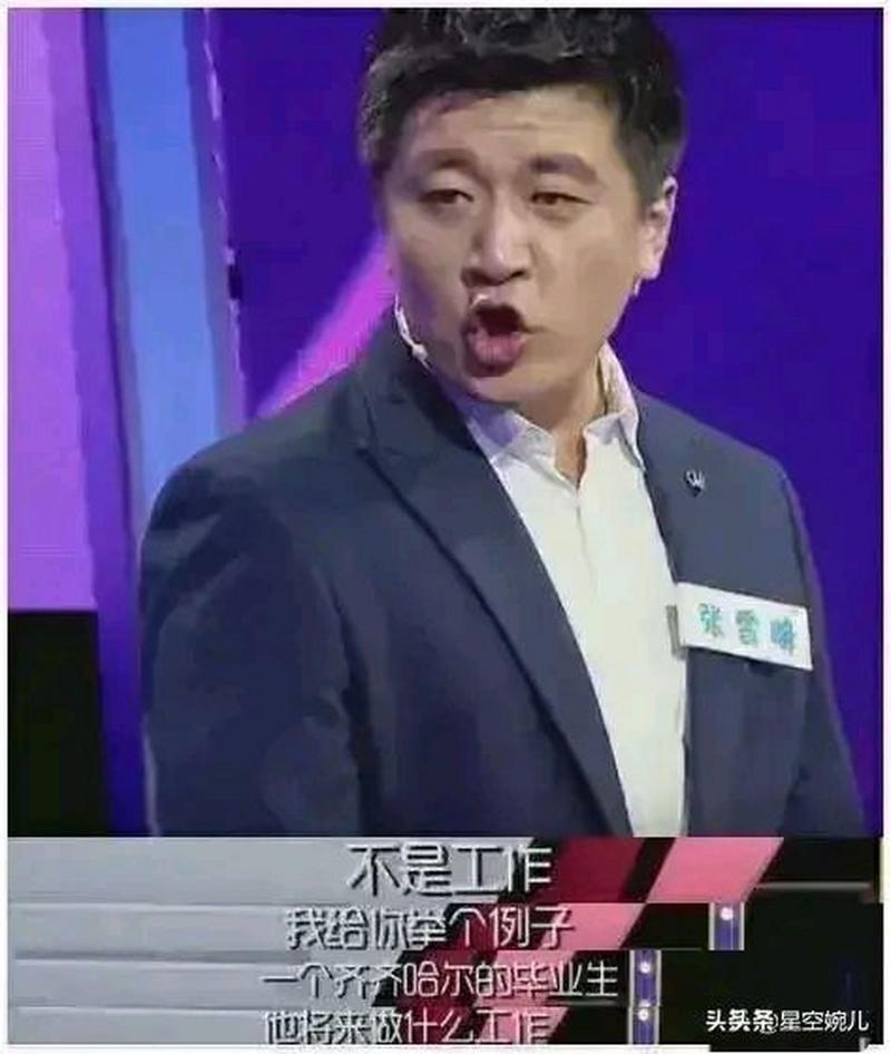 哈佛學習法_哈佛大學_高效學習法