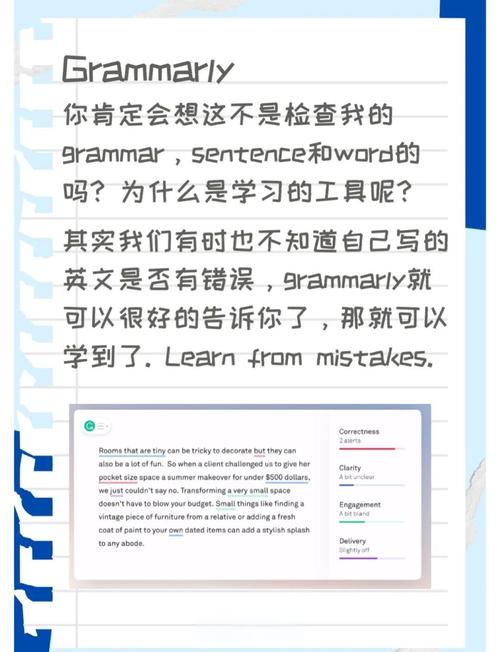 文檔文獻翻譯器使用教程_中文翻譯日文工具_中文翻譯日文