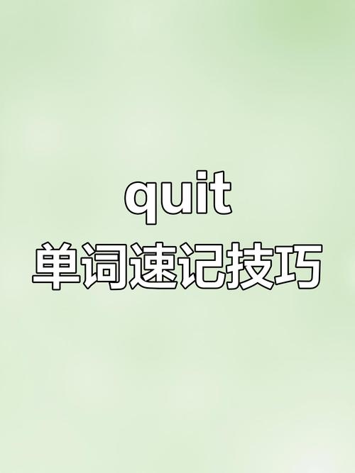 adequate翻譯_quite meaning and usage_quite as an adverb examples