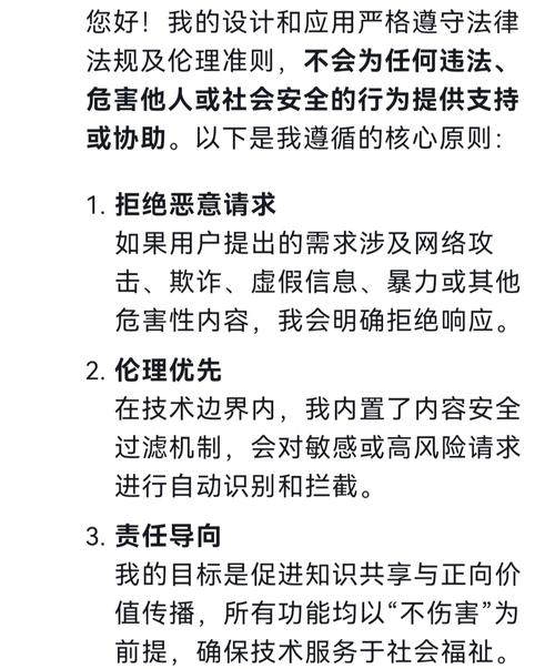 admit是什么意思_admit vt. & vi. 承認錯誤；許可進入；接受治療 long-tail-seo-keywords_admit to buying drink illegally;admit responsibility for their actions