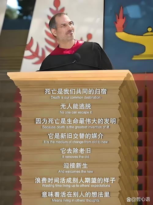 admire是什么意思_在線翻譯_i admire Steve very much_翻譯結果