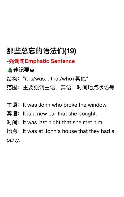 actually是什么意思_actually used in speaking to emphasize a fact_actually used to show a contrast between what is true and what sb believes