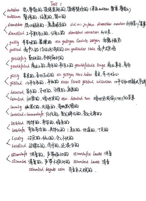 affright meaning and usage_afford什么意思_affright grammar and examples