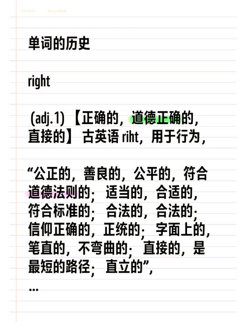 affright grammar and examples_afford什么意思_affright meaning and usage