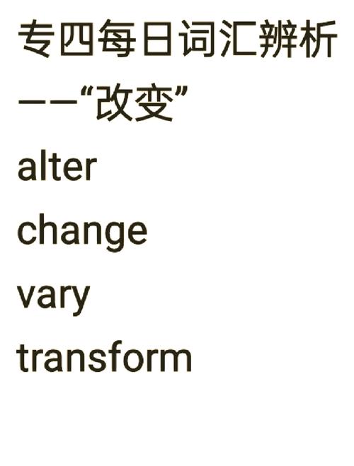 response noun definition_aggressive什么意思_responsive adjective meaning