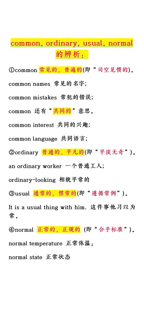 aggressive什么意思_response noun definition_responsive adjective meaning