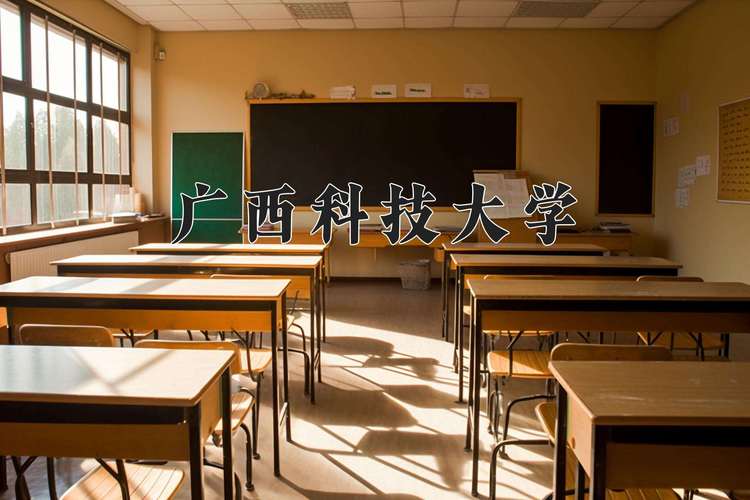 長庚科技大學_長庚大學_就業最強院校