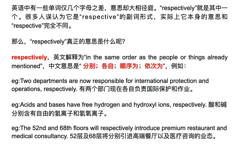 difference between amount and quantity in english_amount什么意思_amount vs quantity meaning and usage