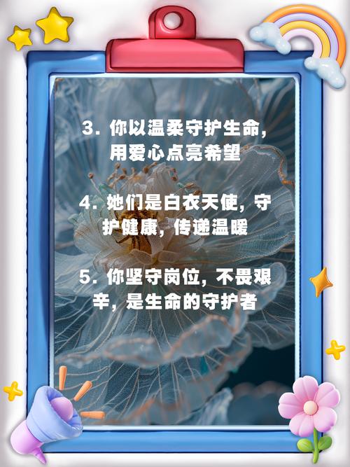 angels definition_angel的意思_angel investors