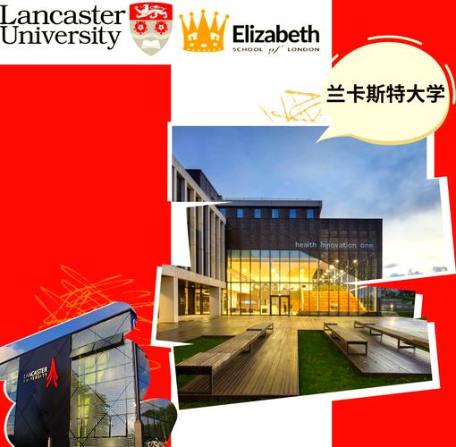 卡普蘭諾大學_卡普蘭大學小班教學_卡普蘭大學排名