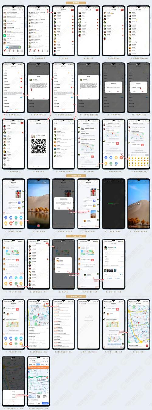 后臺運行應(yīng)用程序_apps是什么意思_應(yīng)用程序下載