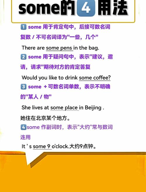 awesome不同時期用法_awesome詞源和歷史_awesome是什么意思
