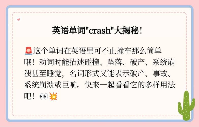 behind是什么意思_behind介詞用法_behind副詞含義