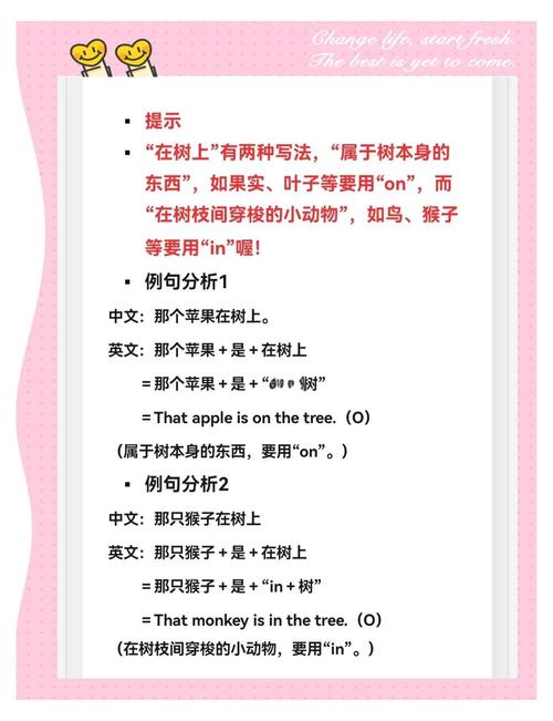 besides是什么意思_考研英語詞匯備考_besides是什么意思及反義詞