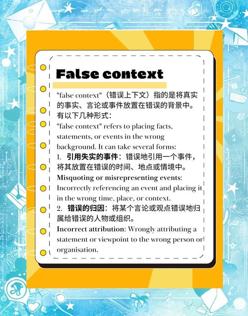 bored的意思_im so boring vs im so bored_learn correct way to say Im so bored