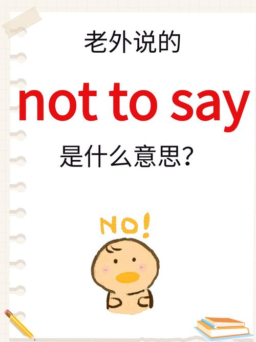 learn correct way to say Im so bored_bored的意思_im so boring vs im so bored