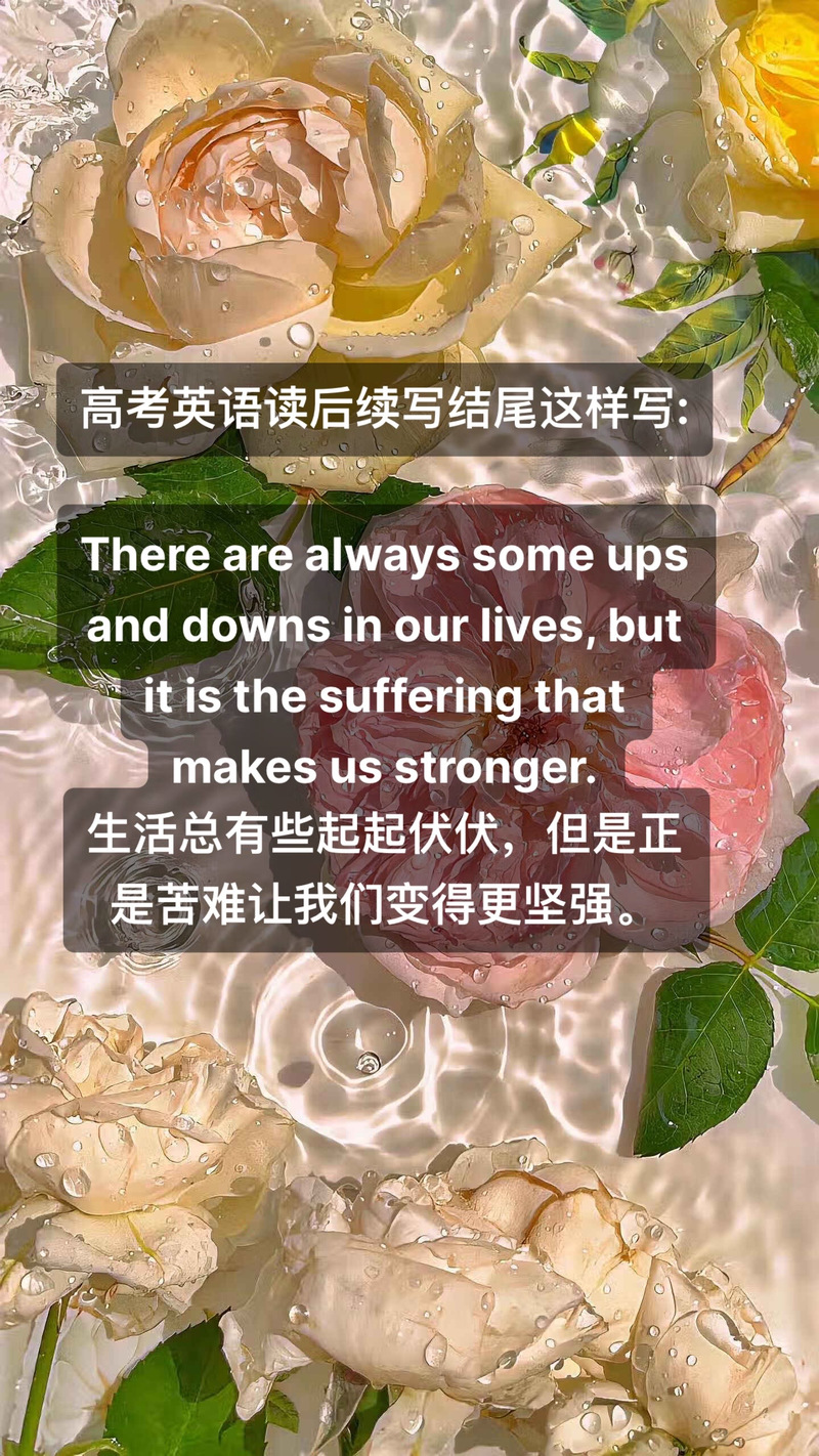 英語口語表達_地道英語短語_bounce是什么意思