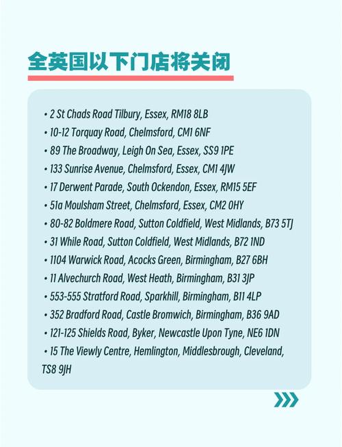 Boots英國藥店_Boots英國化妝品品牌_boots是什么意思