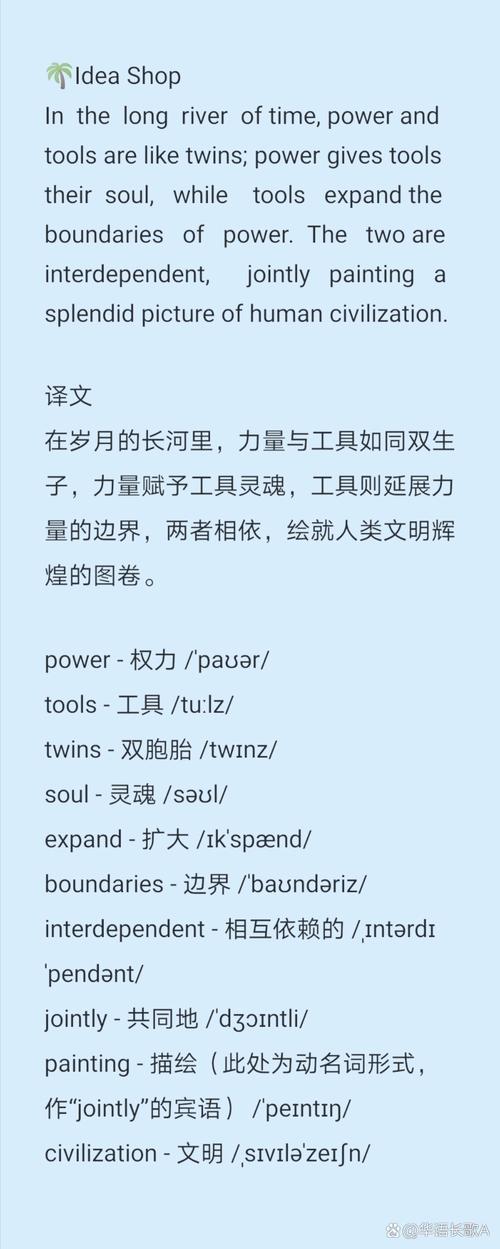 brilliant adjective definition_brilliant meaning in english_brilliant是什么意思