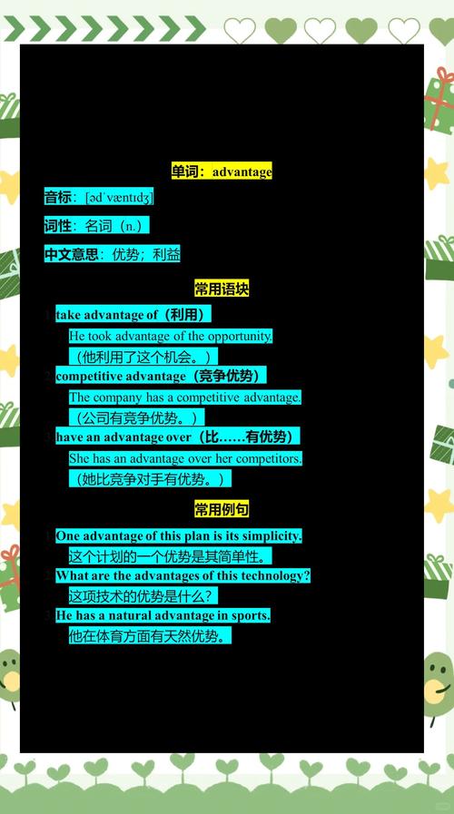brilliant adjective definition_brilliant meaning in english_brilliant是什么意思