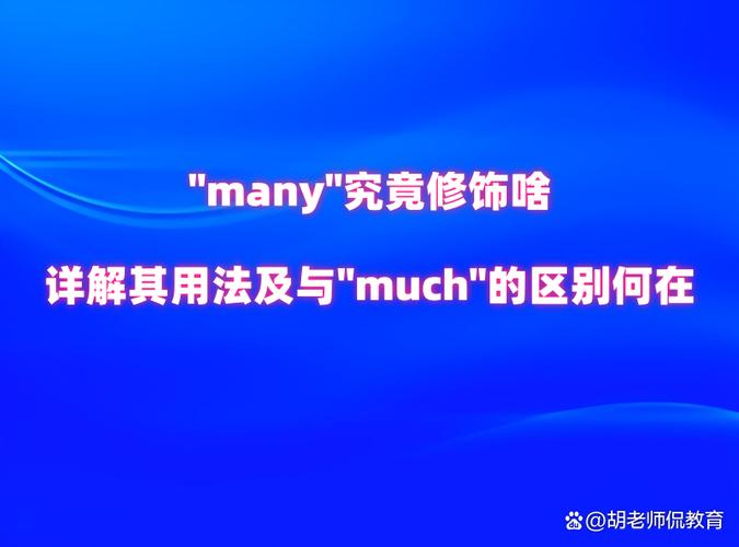 brilliant meaning in english_brilliant是什么意思_brilliant adjective definition