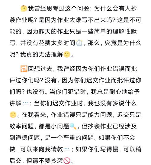 阿姆斯壯大學作業抄襲申訴_阿姆斯壯大學_阿姆斯壯大學學術不端行為處理