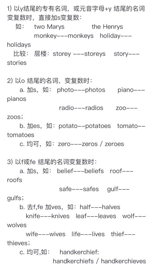 chest英語單詞用法_chest是什么意思_chest中文意思