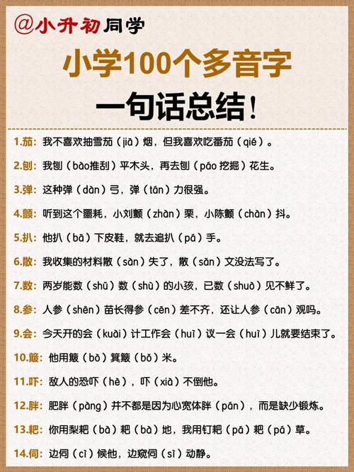 collapse是什么意思_生詞解釋_詞匯學習
