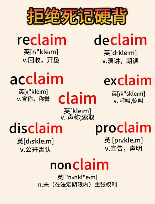 contrast是什么意思_contrast怎么記憶_contact contract contrast怎么區分記憶