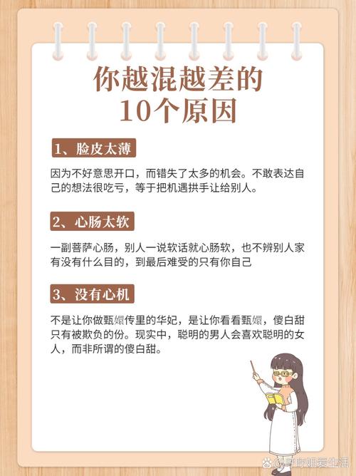 crazy什么意思_crazy在英語中的用法_crazy的四種意思