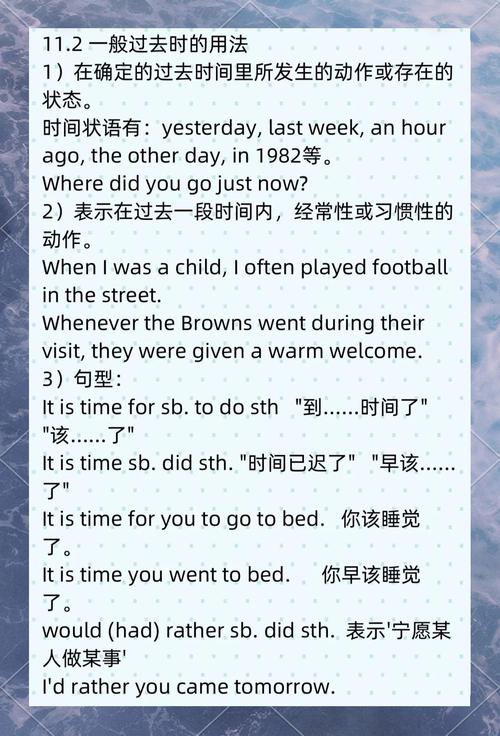 commit動詞含義用法_commit過去式用法_commit是什么意思