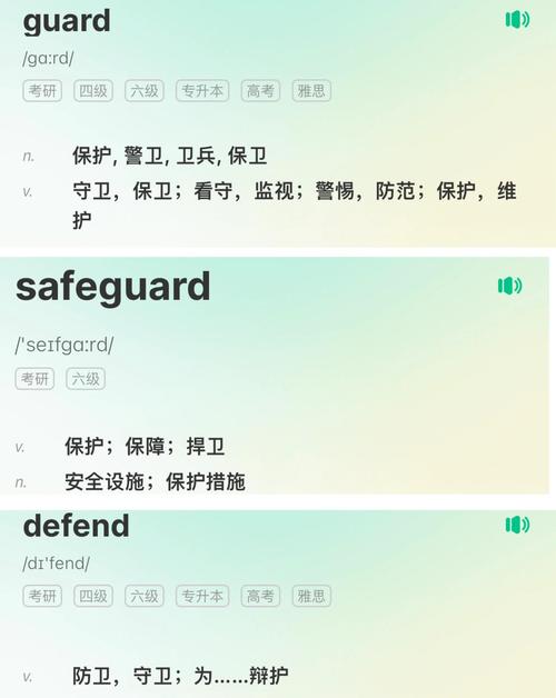 current meaning in english_current是什么意思_current word usage
