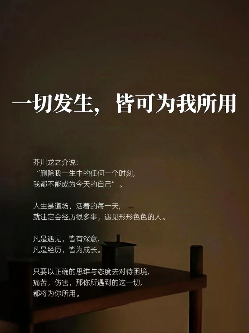 death是什么意思_inevitable death promise at birth_hope something happen before death