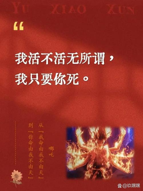 death是什么意思_hope something happen before death_inevitable death promise at birth