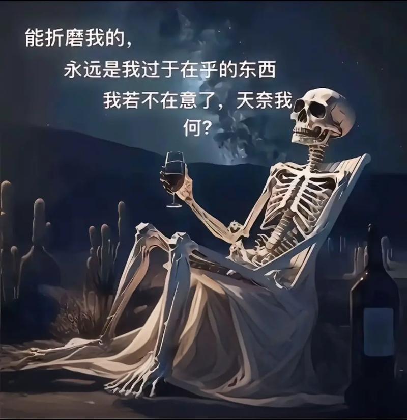 inevitable death promise at birth_hope something happen before death_death是什么意思